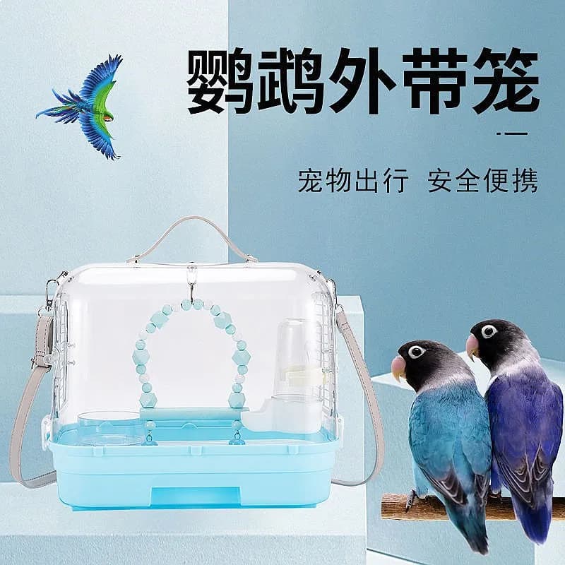 Bird Cage Parrot Carrier Outdoor Travel Backpack Portable Pet Carrier for Cockatiel Guinea Pig