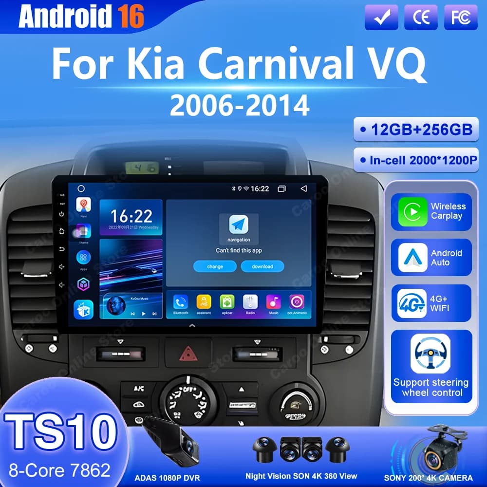 Autoradio Android 16 per Kia Carnival VQ 2006-2014, lettore multimediale video per auto, navigatore GPS, Carplay, 4G, Wifi, touchscreen, DSP
