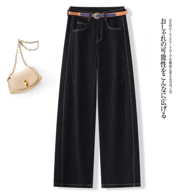 Black and grey broad leg jeans for women, straight trousers draped narrow version versatile high-life autunnal wide