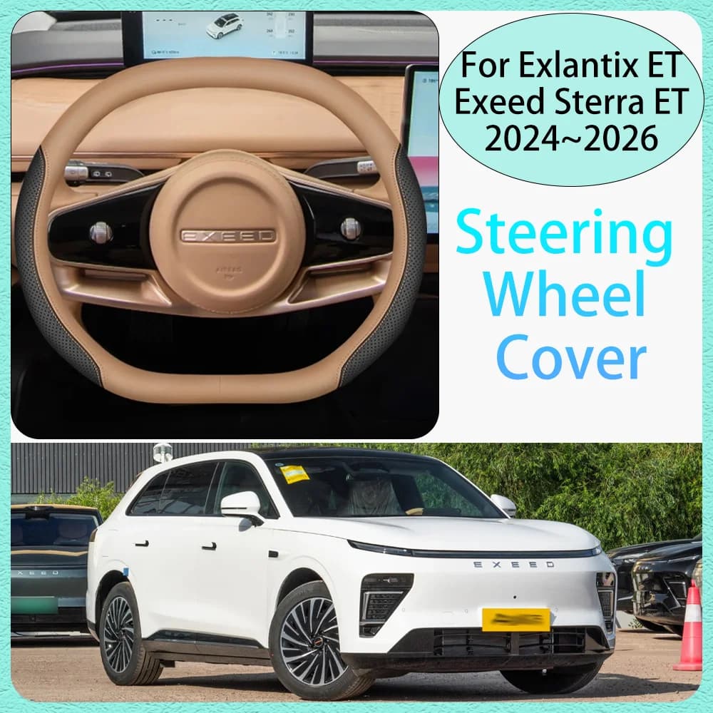 For Exeed Sterra ET Exlantix ET 2024 ~ 2026 2025 Anti-slip Car Cover Anti-scratch Protector Interior Accessories