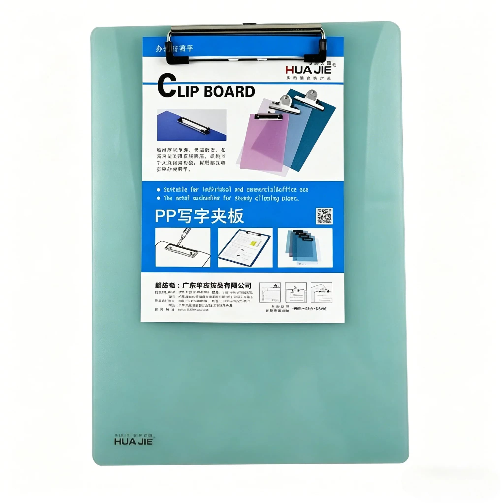 H109B A5 Portablocco trasparente, blocco per appunti, cartella portadocumenti, organizer per documenti, porta carta in plastica, cancelleria per ufficio e scuola