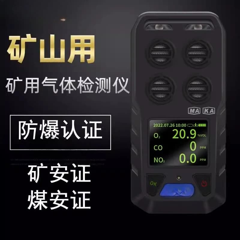 Rilevatore di gas da miniera 3 in 1 CD34 rilevatore multiparametrico di fumo e ossido di azoto di cenere
