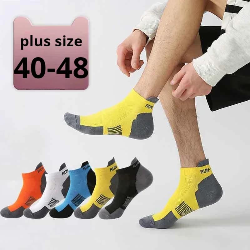 1/5 paia di calzini corti da uomo nuovi, alla moda, casual e comodi, per la primavera, calzini da uomo versatili, traspiranti e che assorbono il sudore