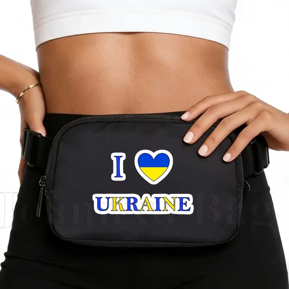 Waterproof Sports Waist with Flag to Heart of Ukraine, for Race, Cycling, Jogging, Door Phone, Wallet, Womens