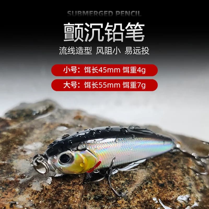 Esche da pesca Mini Matita Esche dure 45mm/4g 55mm/7g Esche artificiali ad affondamento lento Wobblers Attrezzatura da pesca