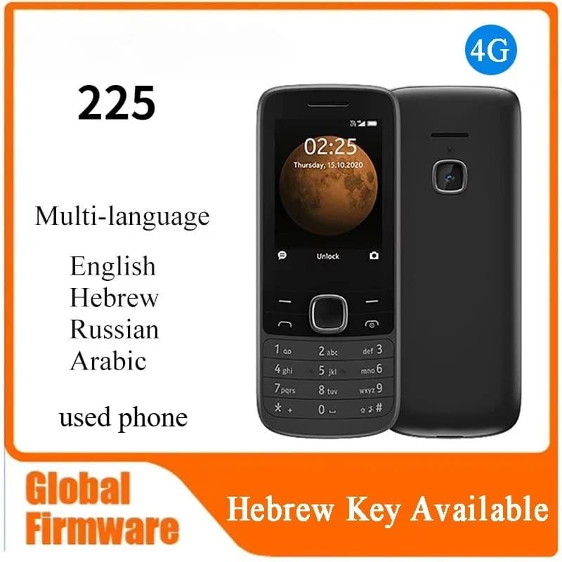 Telefono cellulare 4G sbloccato 225 prodotto in Finlandia, 2.4" Dual SIM, 1150mAh, jack da 3.5mm, lunga durata in standby, tastiera ebraica disponibile, telefono usato.