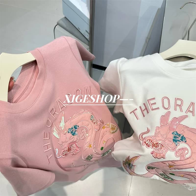 New Chinese Style Heavy Embroidery Sequin Dragon Year Short Sleeve T-Shirt Women Summer Loose Base Shirt Top Korean Style Cotton