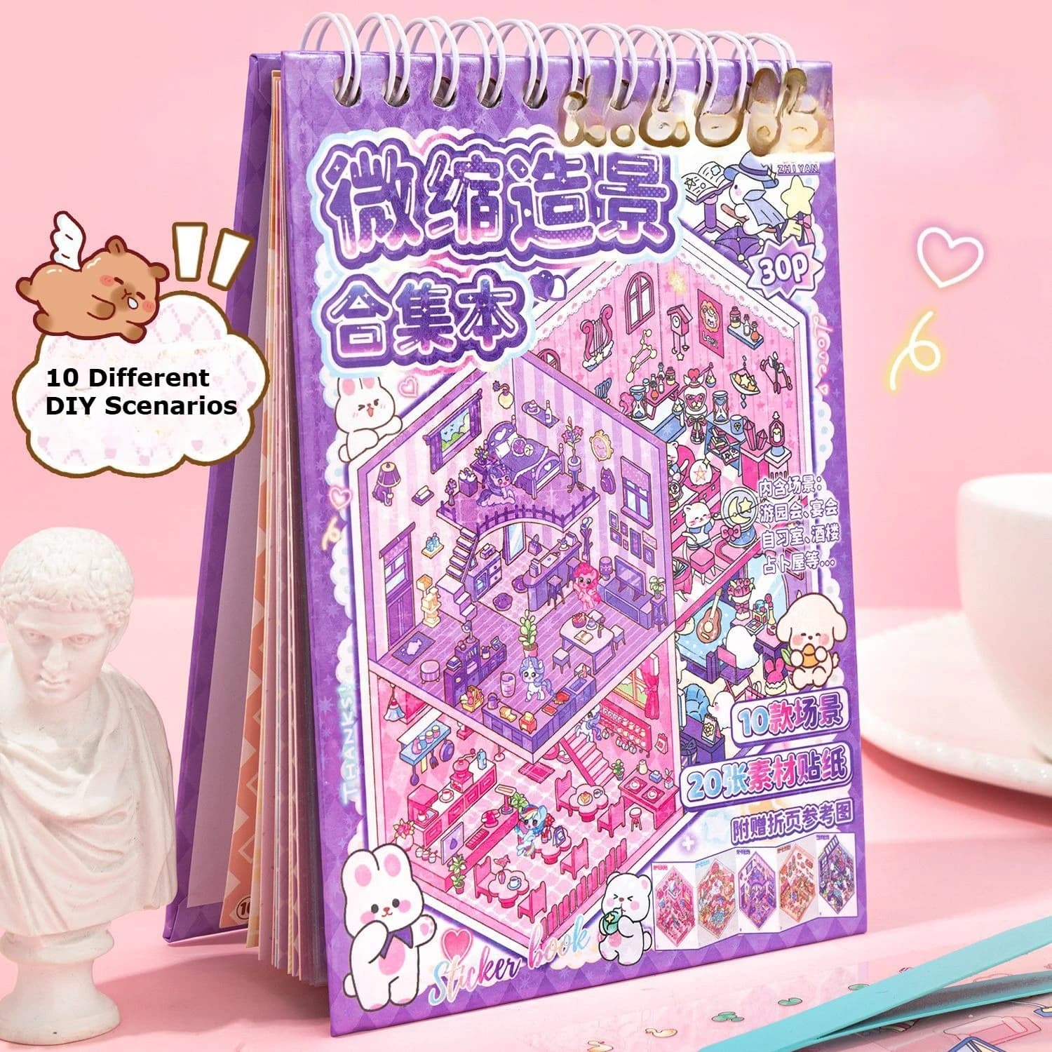 Libro di Adesivi 3D Gonfiabili, Scene in Miniatura, Decalcomanie Impilabili, Giocattoli Educativi Fai-da-Te per Bambine, Attività di Educazione Precoce