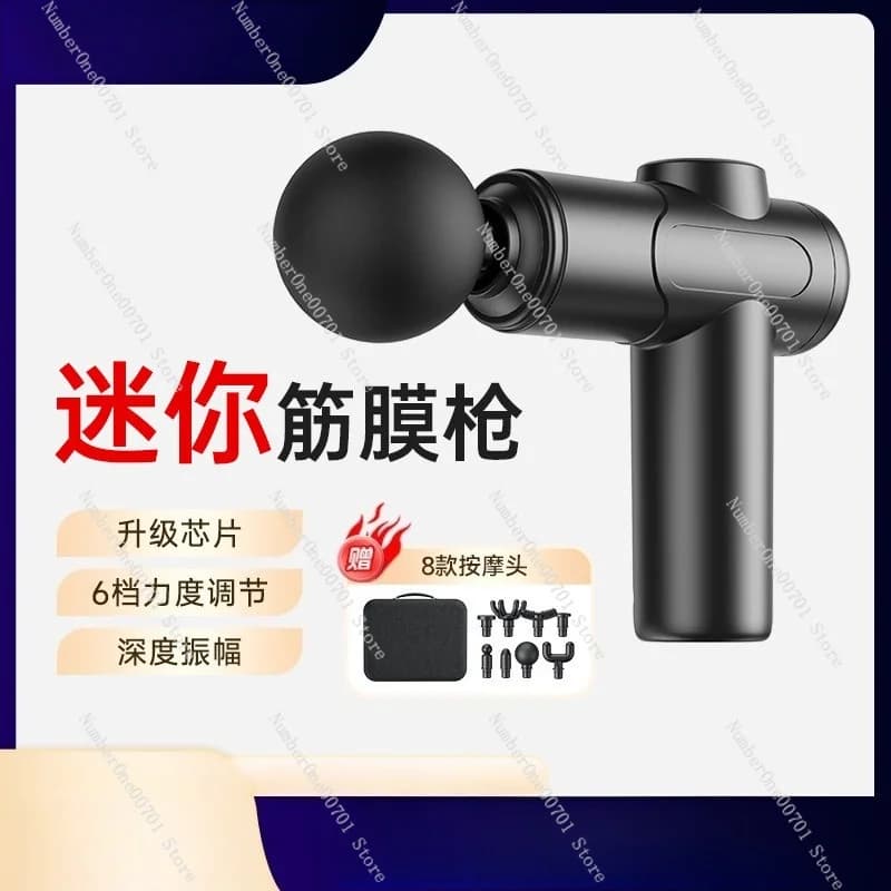 Mini Massage Gun Rechargeable Handheld Deep Tissue Muscle Relax Portable Personal Electric Fitness Massager