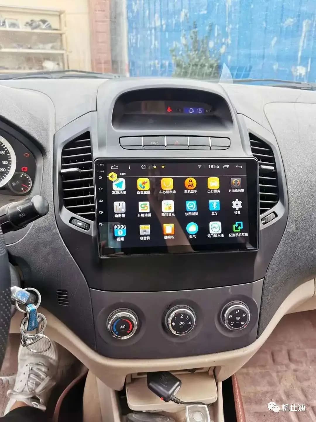 9" For Kia Carnival UP GQ 2002-2006 Multimedia Radio Android 16 System BT Carplay Android Auto 2K QLED Screen