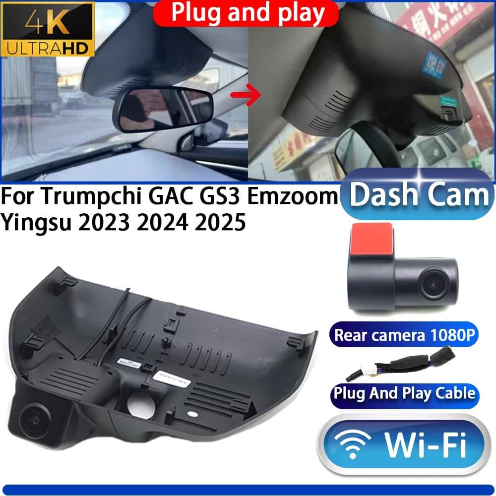 HighCity For Trumpchi GAC GS3 Emzoom Yingsu 2023 2024 2025 Dash Cam Camera DVR Night Vision Wifl Plug And Play Video Recorder