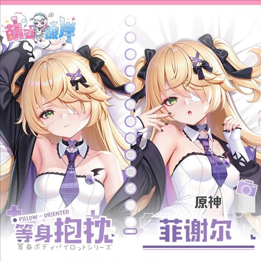 Federa per Cuscino Genshin Impact con Personaggio Fischl, Cuscino per Corpo Intero, Dakimakura per Letto, Decorazione Natalizia