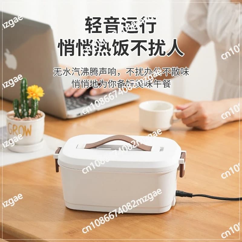Scaldavivande Portatile Senza Acqua in Acciaio Inossidabile, Bento Box per Pranzo Caldo in Ufficio 70 °