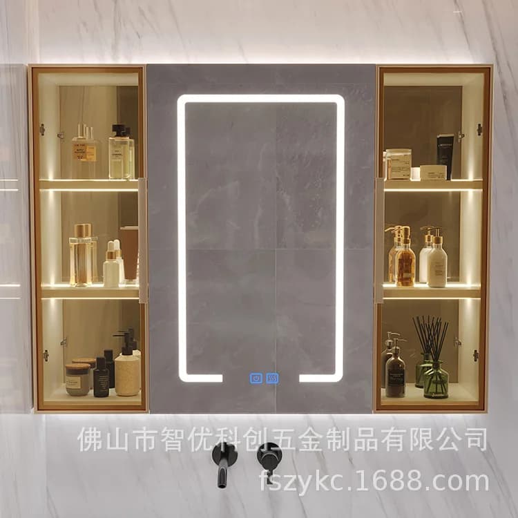 Aluminum alloy mirror cabinet Space aluminum smart mirror cabinet Bathroom luminous mirror laminate liget