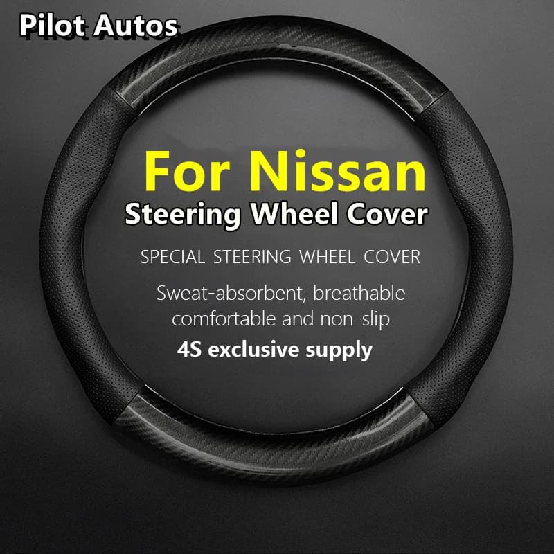 For Nissan Car Cover Carbon Fiber Leather Fit Note Pathfinder X-trail Versa March Patrol Almera Teana Tiida