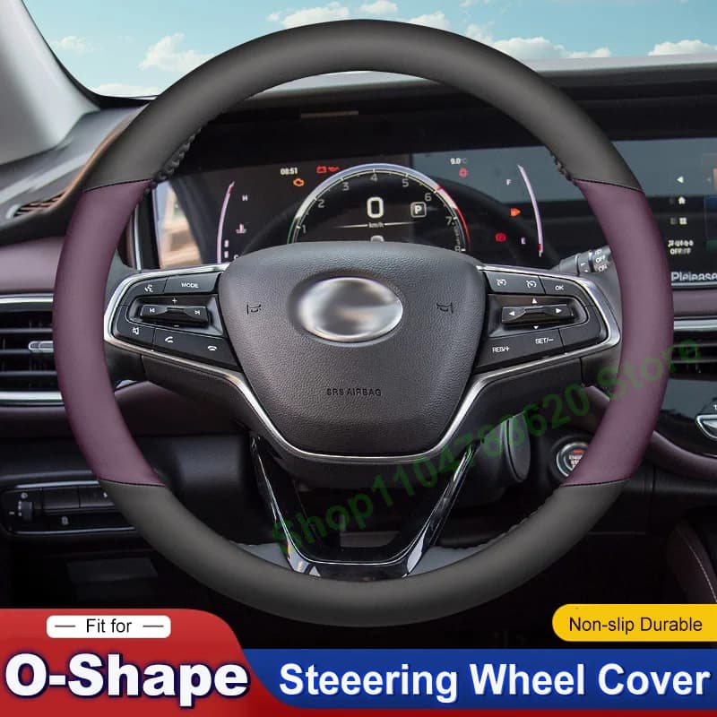 Four Seasons non-slip leather cover for LEAPMOTOR C01/ C11 2022 2023 2024 2025 Interior decoration accessories