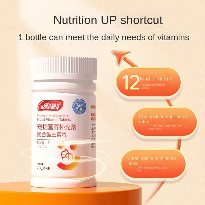 Pet vitamin tablets 200 dogs and cats general food supplements for dogs and cats wholesale