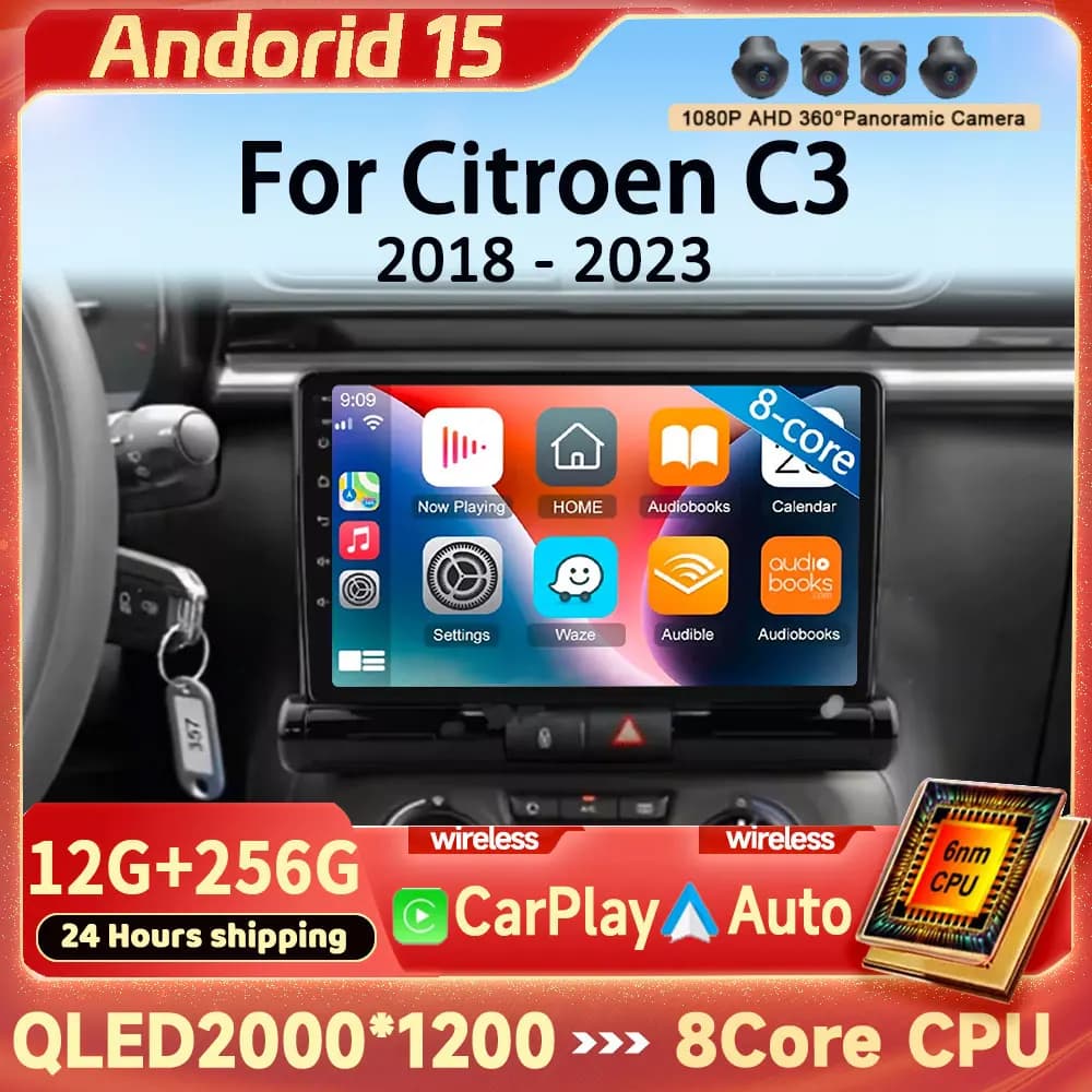 Android 15 Per Citroen C3 2018 - 2023 Autoradio Lettore video multimediale Navigazione Stereo GPS wireless Carplay Android Auto DSP