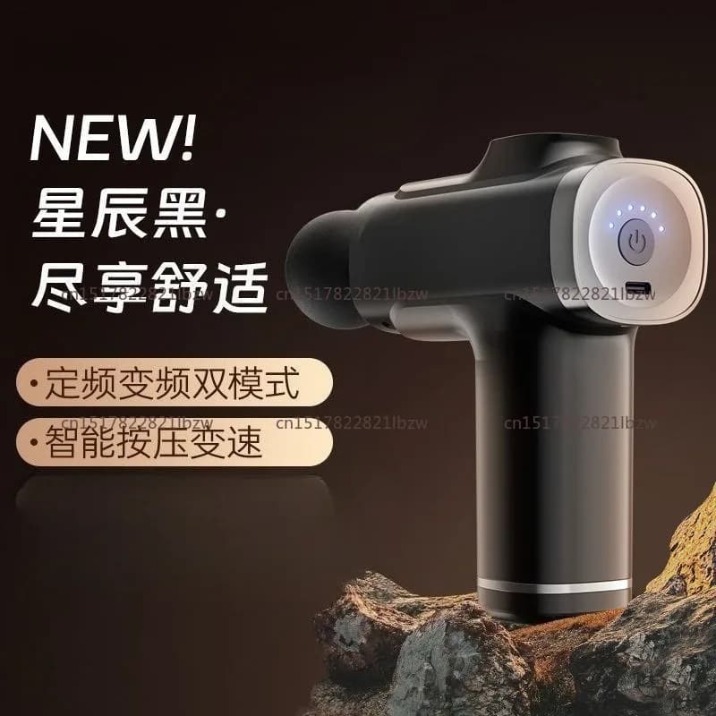 Mini Multifunctional Massage Gun, Muscle Relaxation Professional Massager for Neck Back Pain Relief