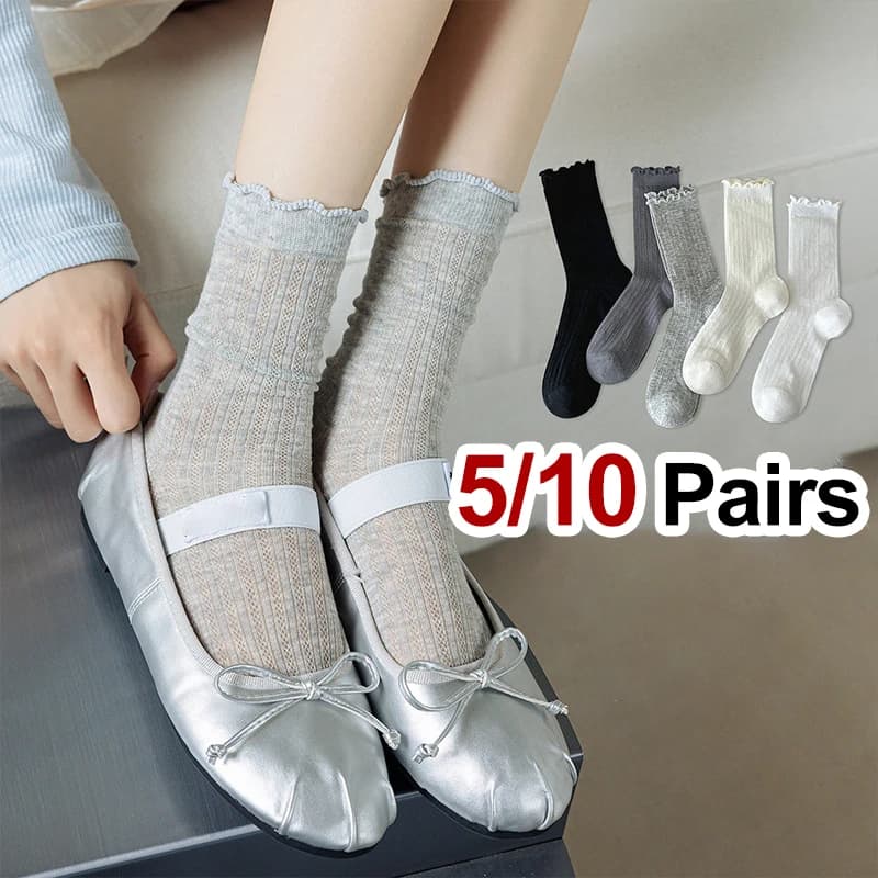 5/10 paia di calzini da donna a tinta unita in rete, calzini estivi leggeri e traspiranti, alla moda, con bordo ondulato, stile balletto, calzini casual