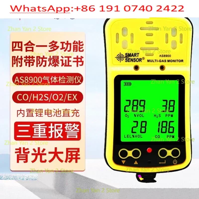 Xima AS8900 rilevatore di gas combustibile antideflagrante quattro in uno per ossigeno, monossido di carbonio, CO, idrogeno solforato ST8990