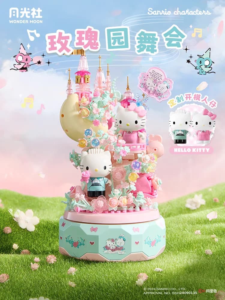 Sanrio Hello Kitty Gemini DIY Music Box Building Blocks - Giocattoli interattivi genitore-figlio per ragazze, regalo di compleanno