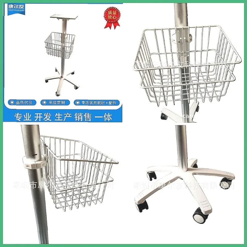 Mobile Medicals Cart with Storage Baskets for Ventilator Monitor, Beauty & Dentals Equipment, Utility Trolley Stand