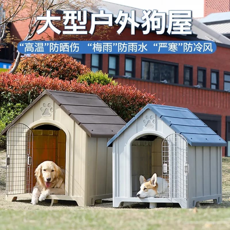 Kennel outdoor, large dog house outdoor, rain and cold protection warm dog cage villa