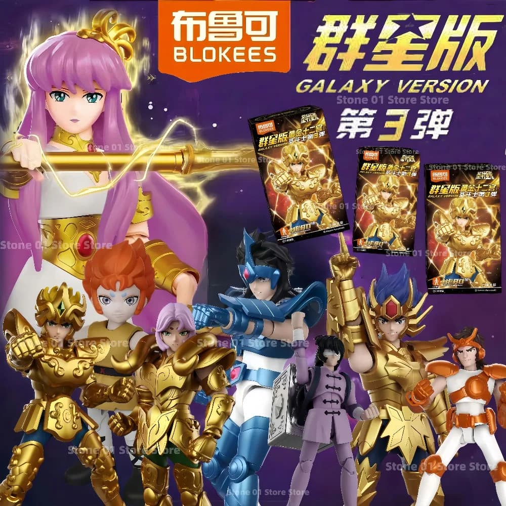 Originale Blokees Saint Seiya Galaxy GV03 Versione Athena Toro Ariete Leone Kiki Figura Giocattoli Per Bambini Regalo