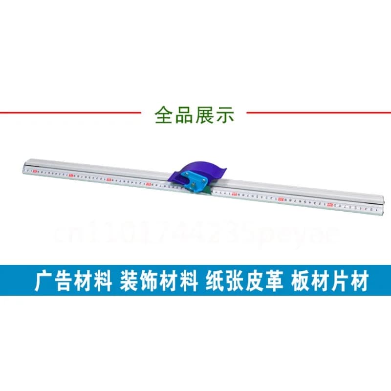 Cutting Ruler Protective Ruler Sliding KT Board Cutting Advertising Production Tool Anti-cutting and Anti-running Deviation