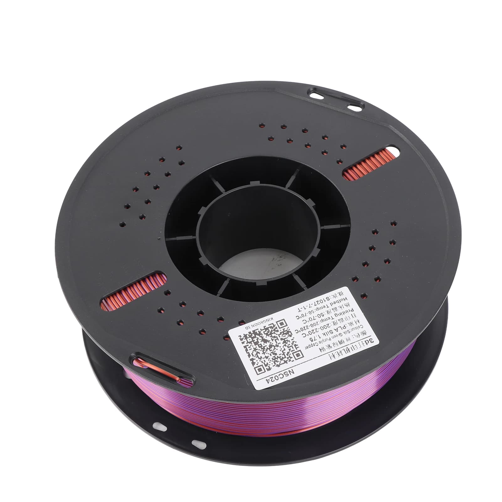 PLA Filament for 3D Printer Multicolor Silk Filament from 1 kg 1,75 mm using renewable vegetable resources Degradable 3D Printing Material