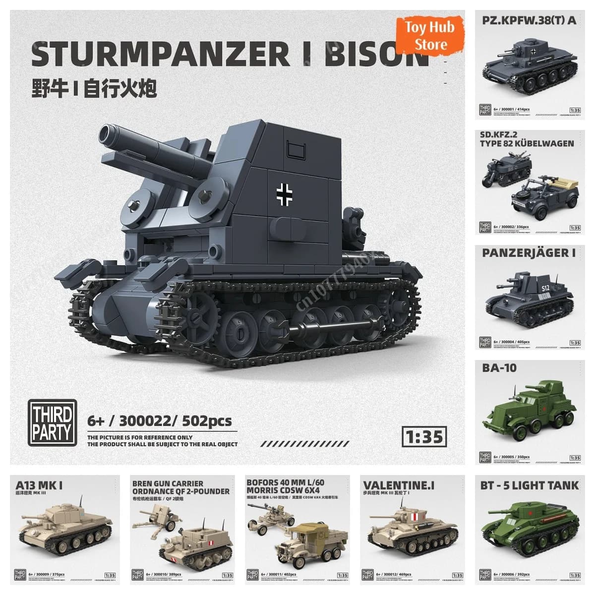 Modello Militare della Sturmpanzer I Bison della Seconda Guerra Mondiale in Scala 1:35, Giocattolo Educativo per Appassionati, Regalo per Bambini e Ragazzi