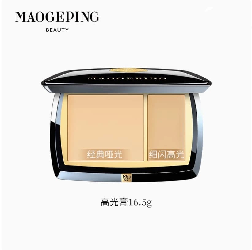 MAOGEPING Shadow Light Shaping Matte Brightening Cosmetici tridimensionali naturali e di lunga durata per il trucco del viso