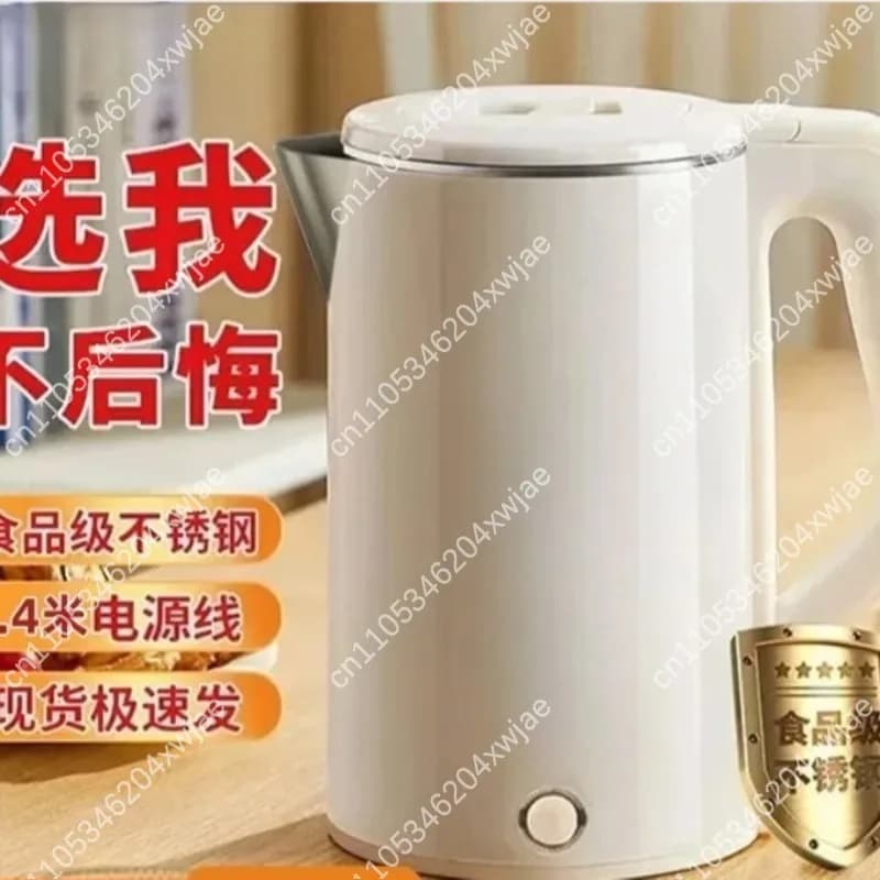 Quick boiling electric kettle with automatic shutdown, domestic use and stainless steel office, 1.7 liters with high energy efficiency