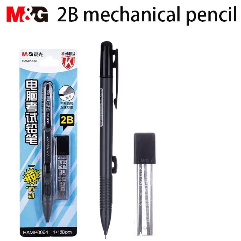 M&G Exam Stationery Set, Flat 2B Pencils, Suitable for Professional Exams, Students and Office Use
