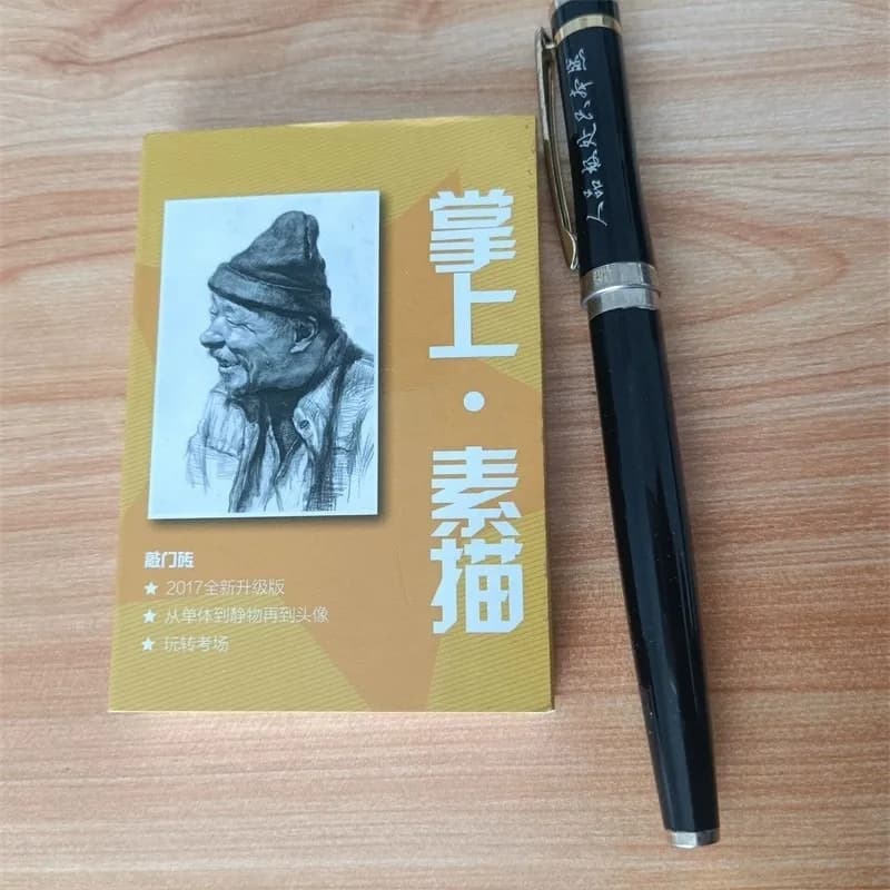 Mini Portable Sketch Book Pocket Sketching Objects Still Life Portraits Master The Exam with This Comprehensive Guide Guide