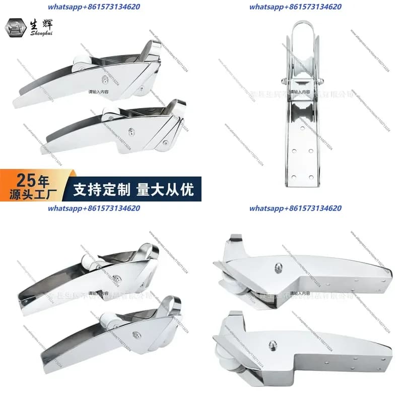 1pcs stainless steel 316 boat anchor bracket, anchor towing anchor frame