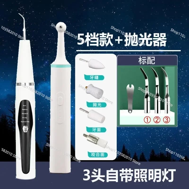Ultrasonic Scrubber, for dogs, for removal of tartar, cat tooth cleaner, tooth cleaning tool, household electric toothbrush