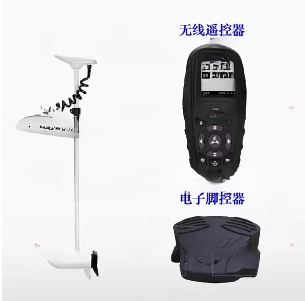 FOR Machine P65gps Electronic Anchor Propeller Wireless Foot Control Lure Boat Rubber Raft Fishing Boat Outboard Motor