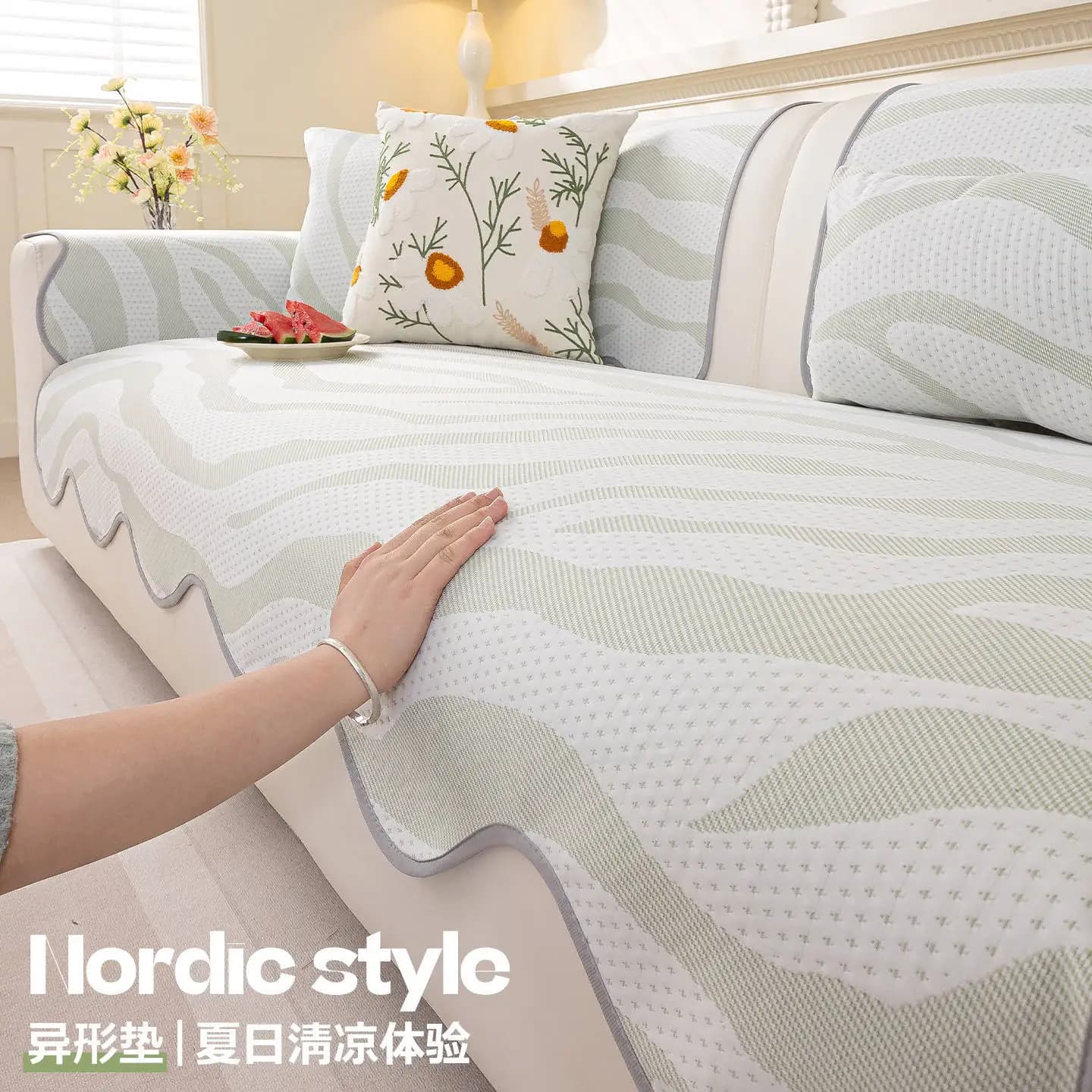 Ice Cooling Silky Sofa Cover Summer Breathable Cool Feeling Anti Slip Wear-Resistant Home Living Room Sofa Cushion
