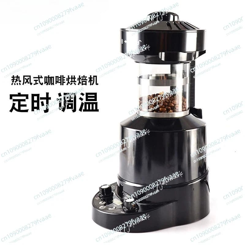 Macchina per la cottura del torrefazione dei chicchi di caffè ad aria calda 220V 2100W con controllo della temperatura e funzione di temporizzazione Raffreddamento automatico