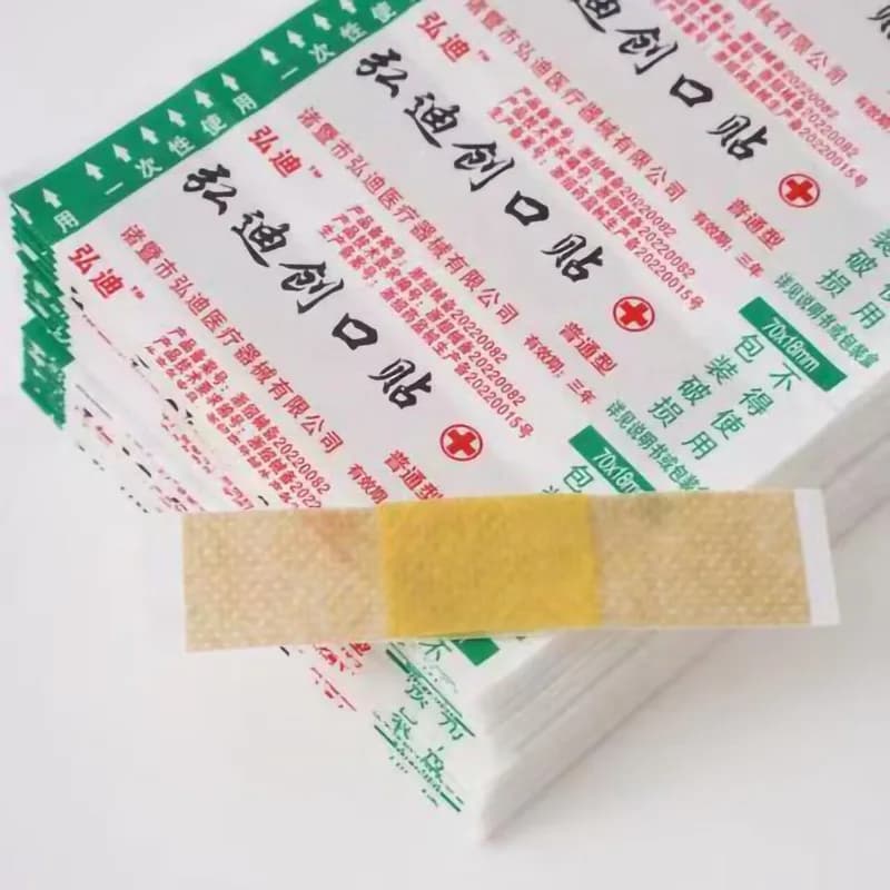 100 pz/set cerotto traspirante cerotto adesivo per medicazione in gesso per strisce pied-pied-plast bende adesive 72x19mm
