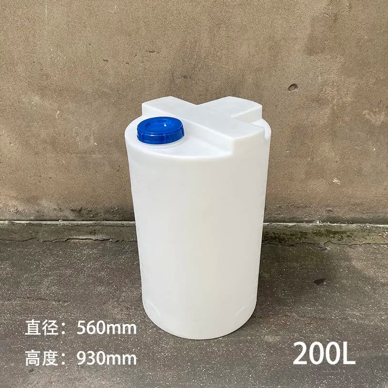 Reinforced PE Roll Mixing Tank | Water Treatment Mixer / Cooling Fluid | Industrial Agitation Container and Laboratory