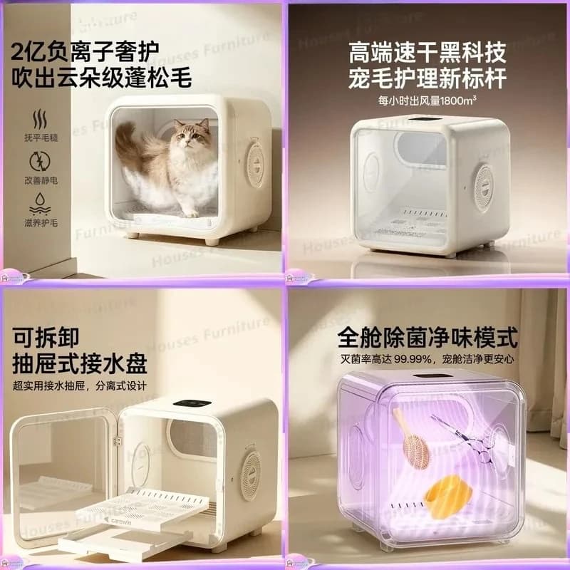 For Pet Drying Box Cat Dog Grooming Dryer Intelligent Automatic Silent Bathing Blow Dry Large Capacity Hair Dryer
