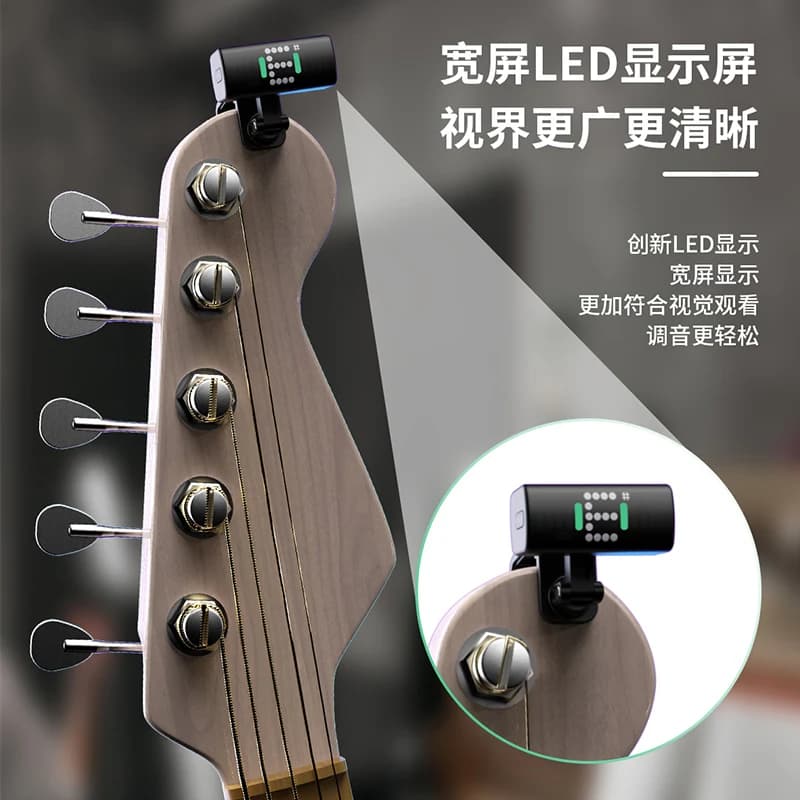 A10R Accordatore per chitarra Ukulele Accordatore elettronico per principianti Mini portatile
