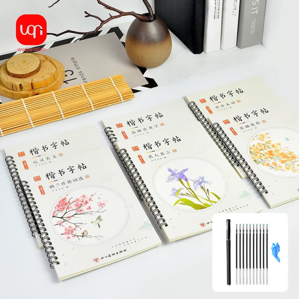 6pcs/set 3D Chinese Characters Reusable Slot Calligraphy Copy Book Erasable Pen 10 PenRefill LearnAdult Art Writing Book Gift
