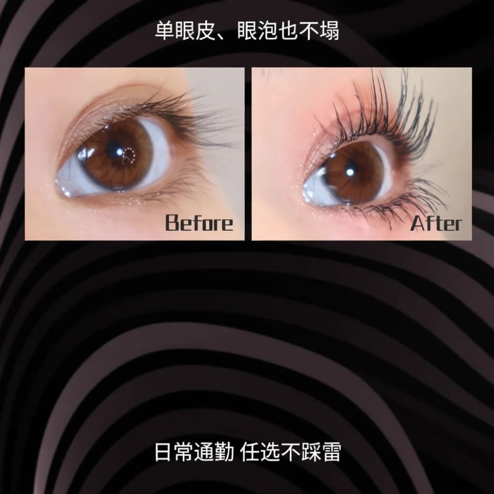 MOKARUYIN Mascara Black Brown Waterproof Thick Curling Lengthening Smudge Proof Eyelash Makeup Beauty Tools Eye Cosmetic Kit