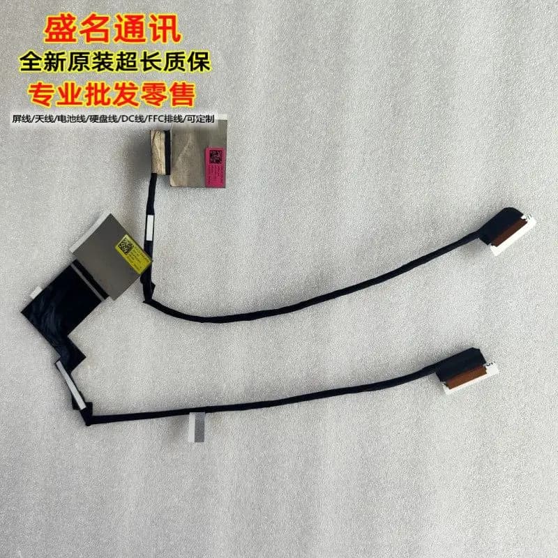 Cavo di Ricambio per Display Laptop HP StarBook Pro 14 TPN-W160 14-ey N60145-001, Cavo Flessibile Connettore Schermo LCD