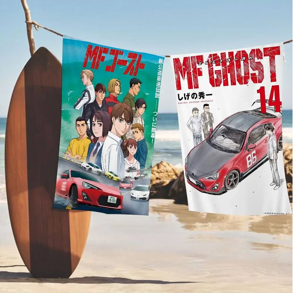 Asciugamano da Spiaggia Anime Initial D, Morbido e Assorbente, Regalo per Bambini, per Viaggi, Campeggio e Palestra