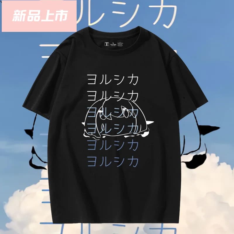 T-shirt con stampa Yorushika giapponese per fan T-shirt da donna per uomo Top estivi T-shirt a maniche corte Abiti estivi casual Streetwear